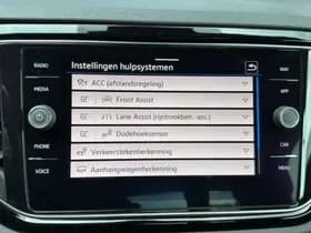 Volkswagen T-Roc thumbnail 23