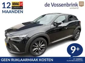 Mazda CX-3 thumbnail 49