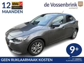 Mazda 2 thumbnail 46