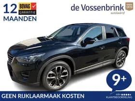 Mazda CX-5 thumbnail 57