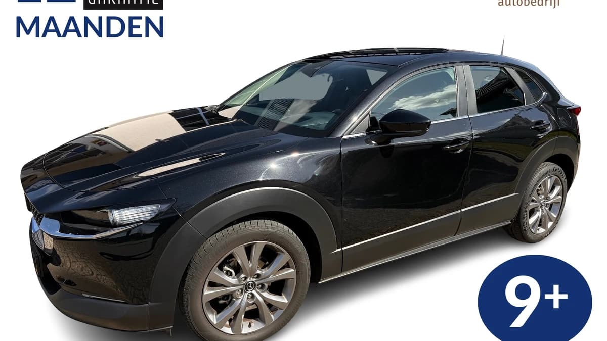 Mazda CX-30 — foto 1