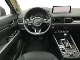 Mazda CX-5 thumbnail 20