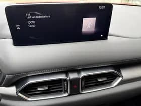 Mazda CX-5 thumbnail 33
