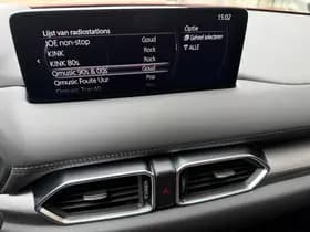 Mazda CX-5 thumbnail 34