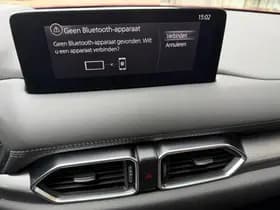 Mazda CX-5 thumbnail 35