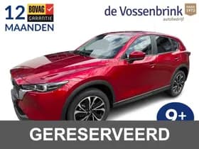 Mazda CX-5 thumbnail 53