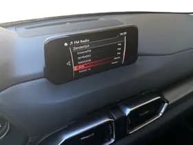Mazda CX-5 thumbnail 14