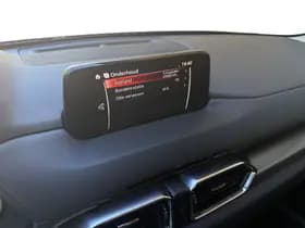 Mazda CX-5 thumbnail 17