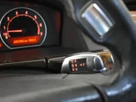 BMW 7 Serie 760Li Vol Optie's Nieuwstaat + DEALER ONDERHOUDEN YOUNGTIMER thumbnail 23