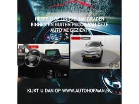 Volkswagen Up! Up 1.0 BMT 75PK cross Adapt.cruise Camera PDC thumbnail 6