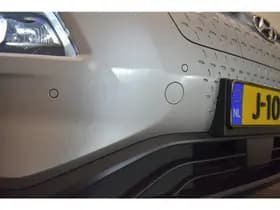 Hyundai Kona EV Premium 64 kWh Warmtepomp Trekhaak SOH 100% 3-Fase CCS Laden Leder Camera thumbnail 32