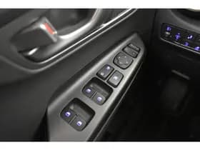 Hyundai Kona EV Premium 64 kWh Warmtepomp Trekhaak SOH 100% 3-Fase CCS Laden Leder Camera thumbnail 45