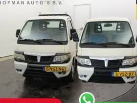 Piaggio Porter Pick-up Extra Electric 2 stuks 1x defecte accu 1 zonder accu