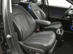 Hyundai IONIQ 5 Lounge 73kWh SOH 94% Vol Leder Camera EL aKlep thumbnail 18