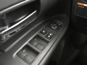 Mitsubishi Outlander 2.0 PHEV Instyle X-Line Dealer onderhouden Trekhaak Pano Vol Leder Camera thumbnail 35