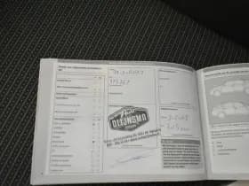 SEAT Leon ST 1.0 TSI Style Bus Intense APK 03-2027 Trekh Navi Carplay PDC oh boekjes NL Auto thumbnail 14