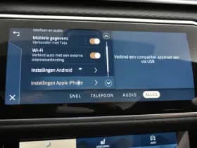 Land Rover Range Rover Velar 2.0 P400e R-Dynamic thumbnail 29