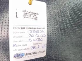 Honda CR-V thumbnail 30