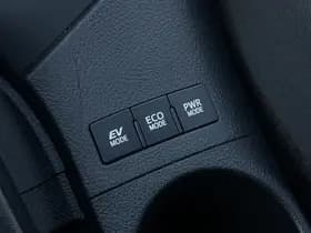 Toyota Auris TS 1.8 Hybrid Dynamic Go Climate | Navi | Keyless thumbnail 15