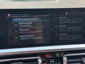 BMW 3 Serie Touring 320e High Executive M-Sport thumbnail 16