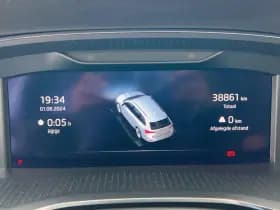 Skoda Octavia Combi 1.4 TSI iV PHEV Business Edition Plus thumbnail 15