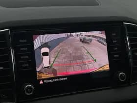 Skoda Karoq 1.5 TSI ACT Sportline Business thumbnail 4