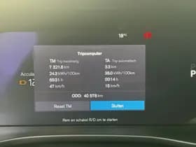 Volvo XC40 Recharge Plus thumbnail 14
