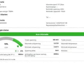 Volvo XC40 Recharge Twin Ultimate 78 kWh thumbnail 3