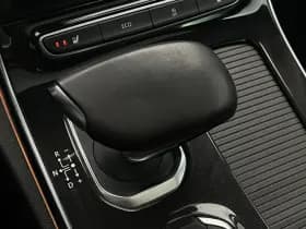 Renault Espace 1.6 dCi Dynamique 7p. thumbnail 19