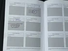 Toyota Yaris 1.5 VVT-i Active thumbnail 26