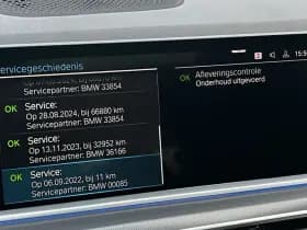 BMW X5 xDrive45e High Executive thumbnail 25