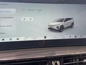 Omoda 5 1.6 T-GDi SHS-H Premium thumbnail 17