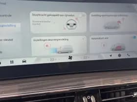 Omoda 5 1.6 T-GDi SHS-H Premium thumbnail 18