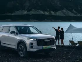 Jaecoo 7 1.5 GDI SHS-P Selective thumbnail 3