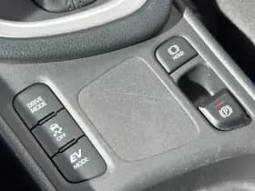 Toyota Yaris 1.5 Hybrid Active thumbnail 26