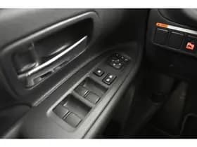 Mitsubishi Outlander 2.0 PHEV Instyle X-Line Dealer onderhouden Trekhaak Pano Vol Leder Camera thumbnail 35