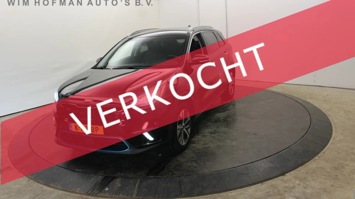 Kia E-Niro ExecutiveLine 64 kWh Trekhaak Wamtepomp SOH 100% Vol Leder mem Seats — foto 1