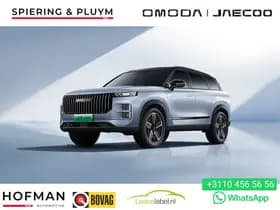 Jaecoo 7 1.5 GDI SHS-P Exclusive