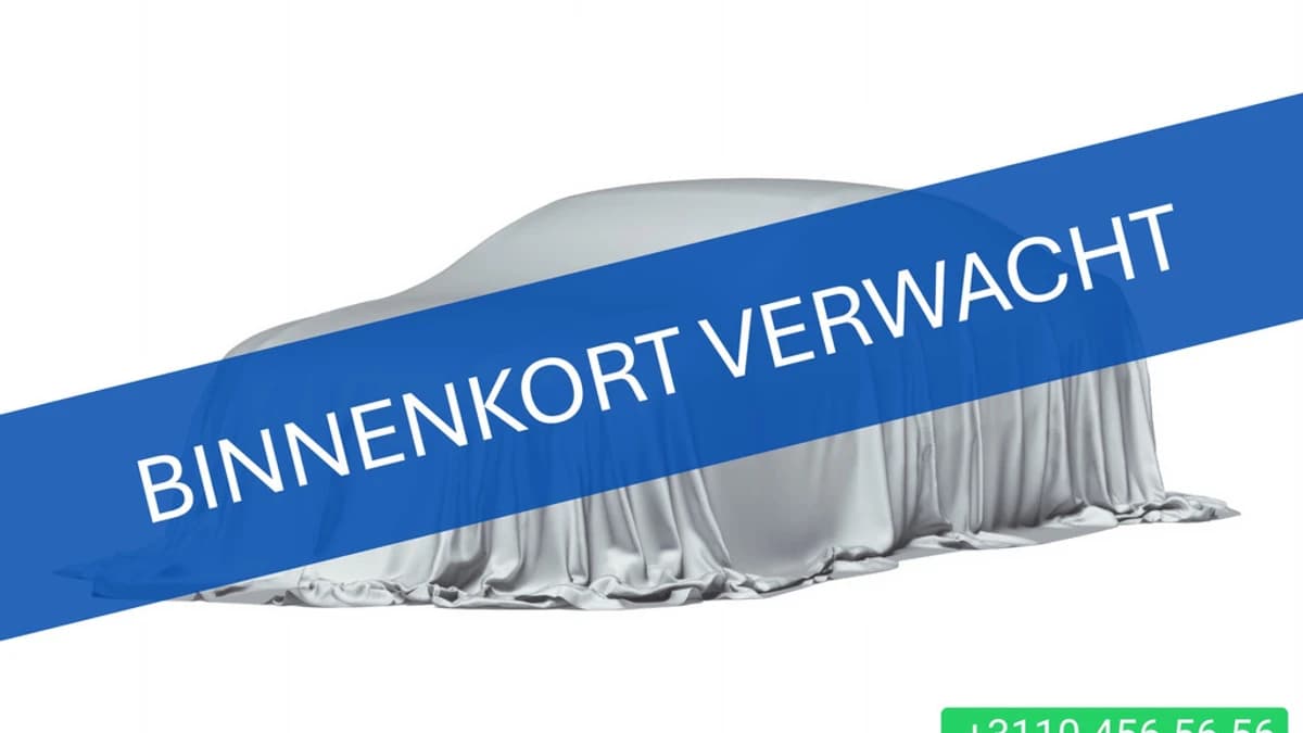 MG HS MG PHEV 1.5 Luxury — foto 1