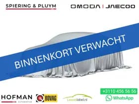 MG HS MG PHEV 1.5 Luxury