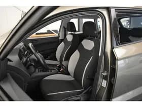 SEAT Ateca 1.0 EcoTSI Reference Trekhaak APK 01-2027 thumbnail 4