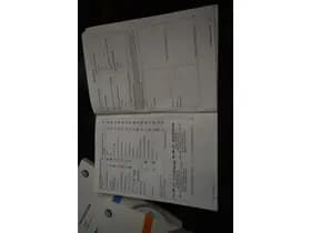 Volkswagen Tiguan thumbnail 19