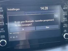 Toyota Aygo X thumbnail 24