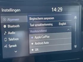 Toyota Aygo X thumbnail 25