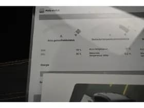CUPRA Formentor thumbnail 23