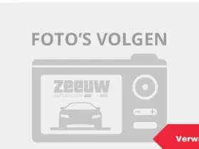 Fiat 500e Icon 42KWH | Camera | Navi | Carplay | Winter | Style | 16"