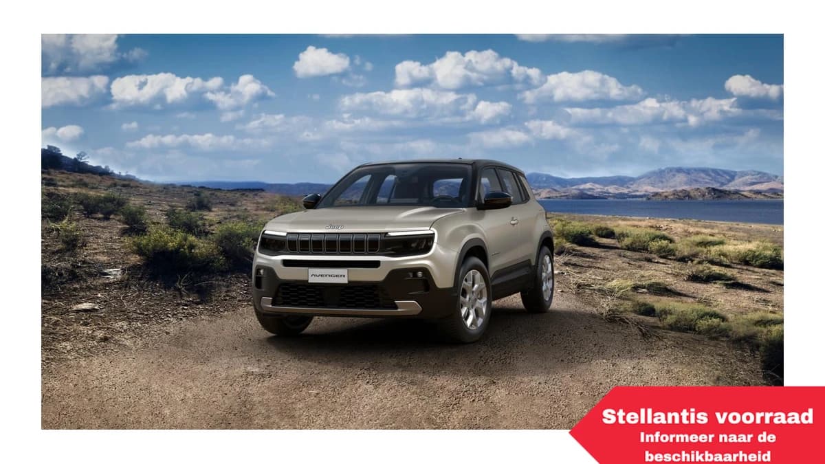 Jeep Avenger — foto 1