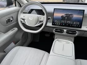 Leapmotor B10 Design ProMax 67.1 Nu te bestellen + Uit voorraad leverbaar! thumbnail 9