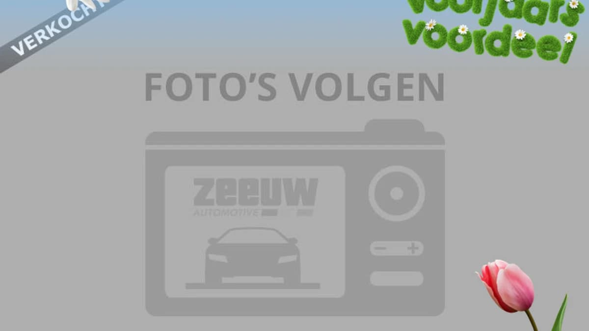 Fiat 500e Icon 42KWH | Camera | Navi | Carplay | Winter | Style | 16" VERKOCHT — foto 1