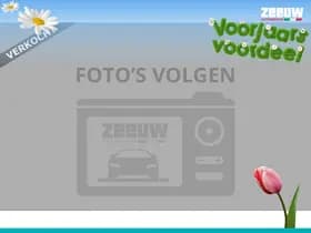 Fiat 500e Icon 42KWH | Camera | Navi | Carplay | Winter | Style | 16" VERKOCHT